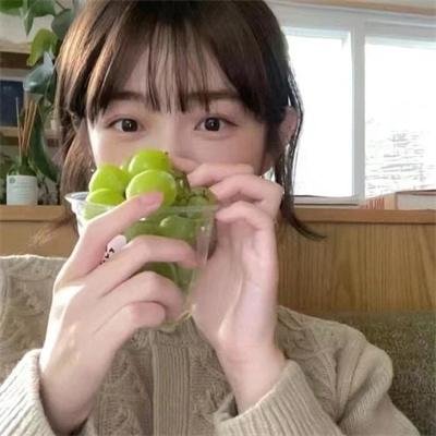 异物志